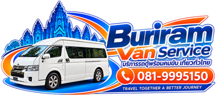 buriramvanservice.com